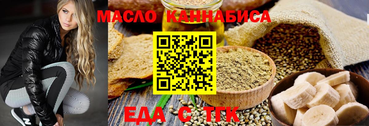 А ПВП Гурьевск