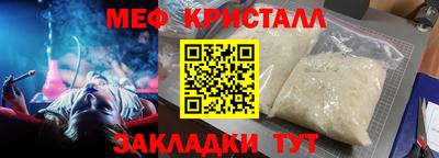 гашиш Волжский