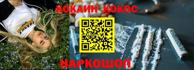 амф Балахна