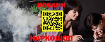 амф Балахна
