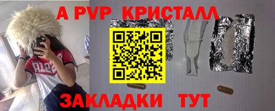 экстази Балашиха