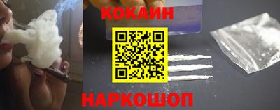 каннабис Балаково