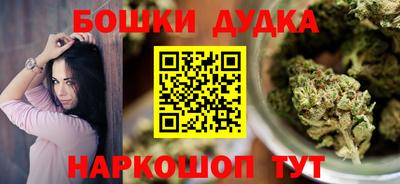хмурый Волгодонск
