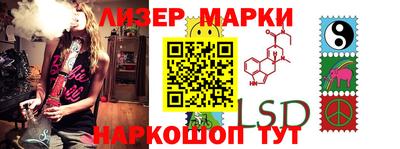 экстази Балашиха