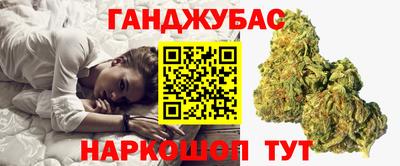 экстази Балашиха