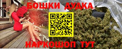 экстази Балашиха