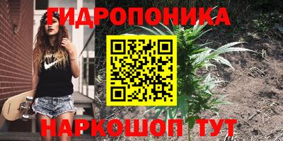 экстази Балашиха