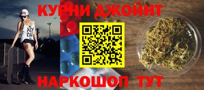 экстази Балашиха