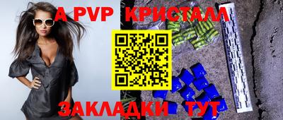 экстази Балашиха