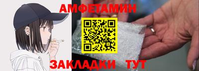 экстази Балашиха