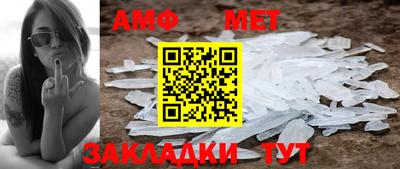 экстази Балашиха