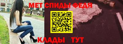 экстази Балашиха