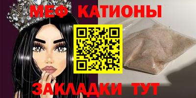 экстази Балашиха