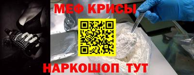 каннабис Балаково