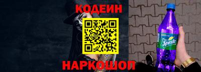 каннабис Балаково