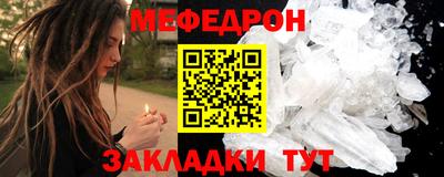 экстази Балашиха