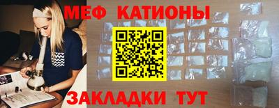 экстази Балашиха