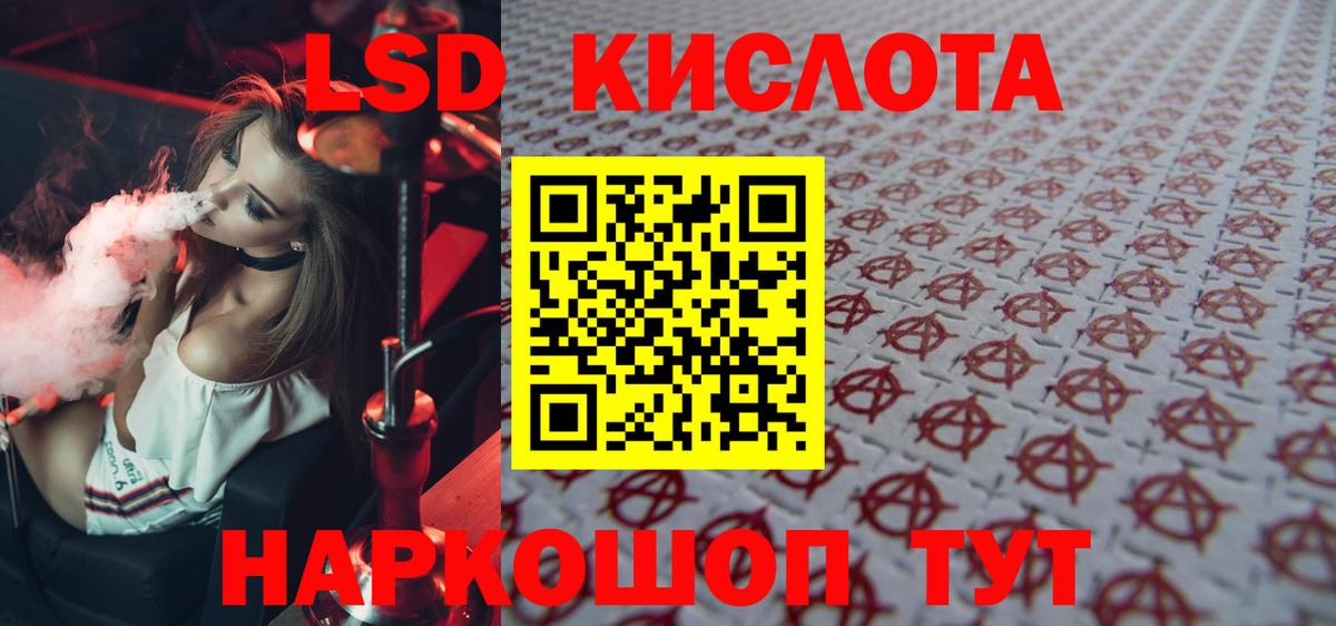 МЕФ кристаллы  Гурьевск  Вход с VPN  MDMA  ГАШИШ  Бошки Шишки 
